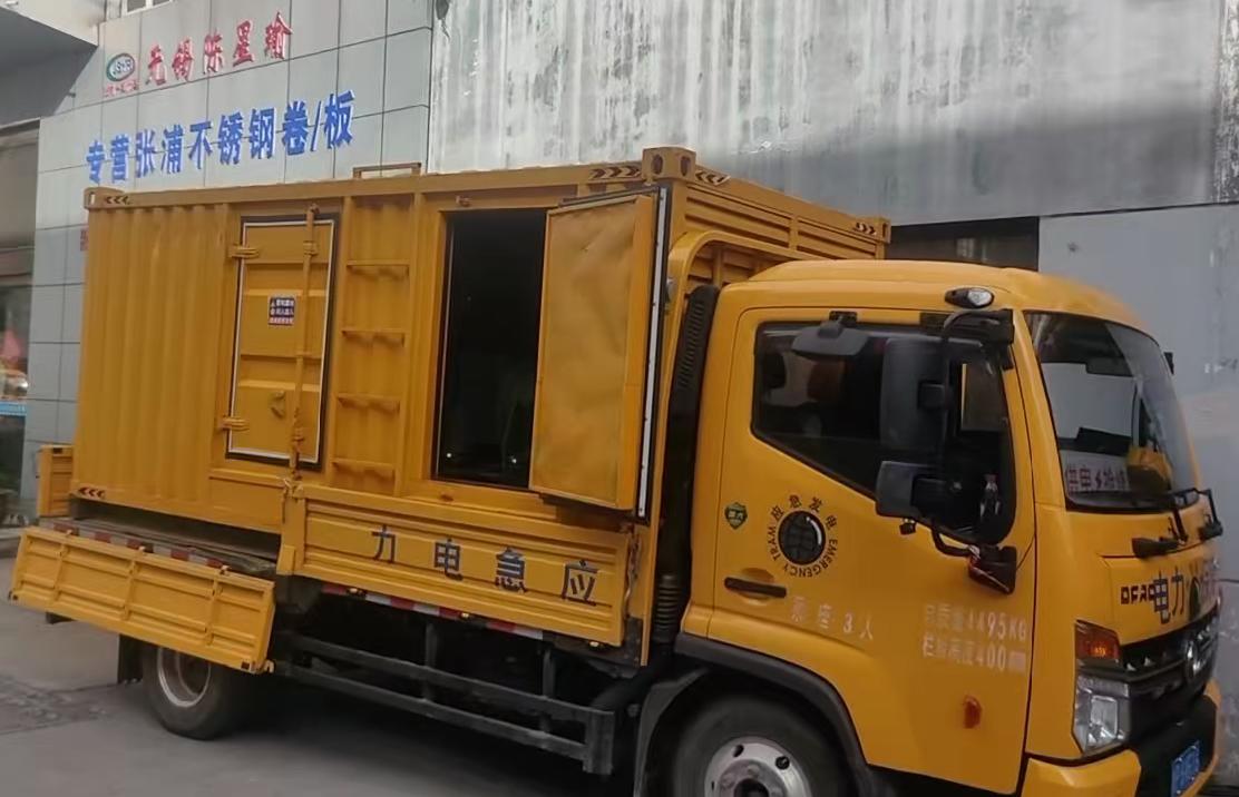 韶关柴油发电机组负载测试时应如何监控机组的运行状态？